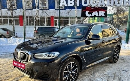 BMW X3, 2023 год, 5 700 000 рублей, 2 фотография