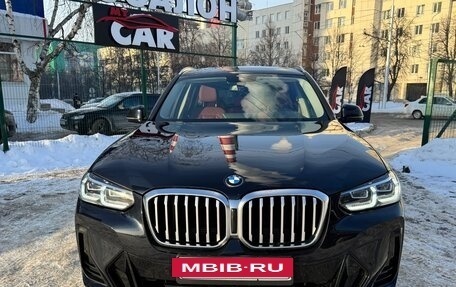 BMW X3, 2023 год, 5 700 000 рублей, 9 фотография