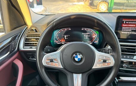 BMW X3, 2023 год, 5 700 000 рублей, 17 фотография