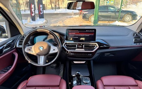 BMW X3, 2023 год, 5 700 000 рублей, 25 фотография