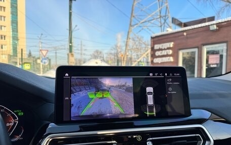 BMW X3, 2023 год, 5 700 000 рублей, 19 фотография