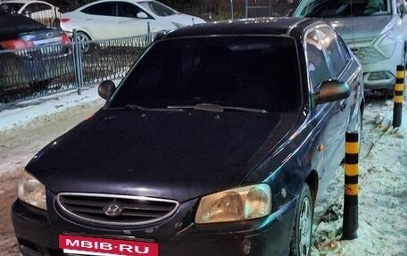 Hyundai Accent II, 2008 год, 295 000 рублей, 2 фотография