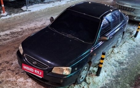 Hyundai Accent II, 2008 год, 295 000 рублей, 3 фотография