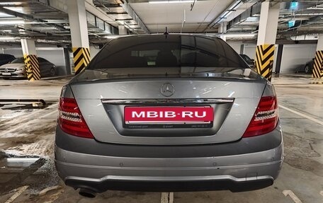 Mercedes-Benz C-Класс, 2013 год, 1 500 000 рублей, 7 фотография