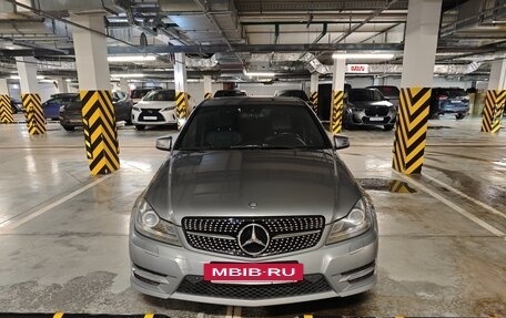 Mercedes-Benz C-Класс, 2013 год, 1 500 000 рублей, 4 фотография