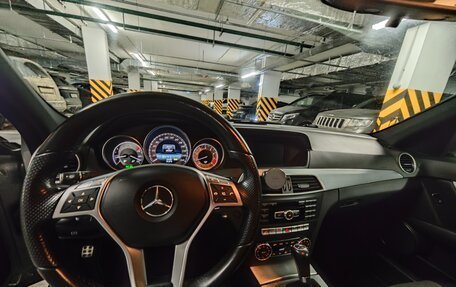 Mercedes-Benz C-Класс, 2013 год, 1 500 000 рублей, 25 фотография