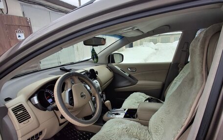 Nissan Murano, 2013 год, 1 500 000 рублей, 9 фотография