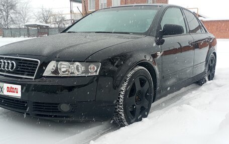 Audi A4, 2002 год, 430 000 рублей, 3 фотография