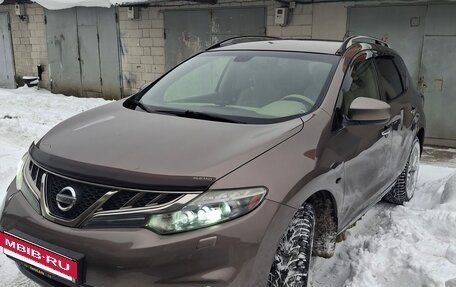 Nissan Murano, 2013 год, 1 500 000 рублей, 11 фотография