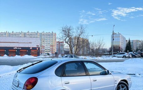 Toyota Corolla, 2001 год, 227 000 рублей, 2 фотография
