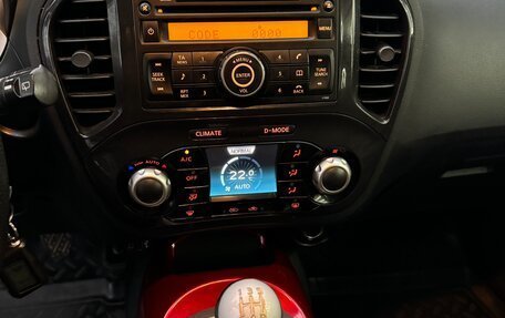 Nissan Juke II, 2011 год, 888 000 рублей, 14 фотография