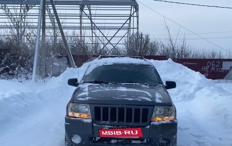 Jeep Grand Cherokee, 2003 год, 395 000 рублей, 2 фотография