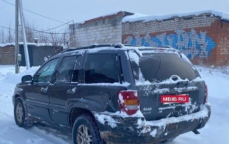Jeep Grand Cherokee, 2003 год, 395 000 рублей, 4 фотография