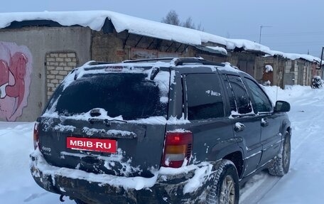 Jeep Grand Cherokee, 2003 год, 395 000 рублей, 5 фотография