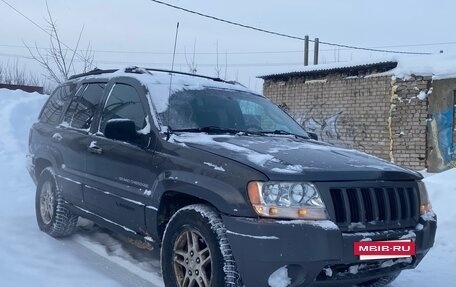 Jeep Grand Cherokee, 2003 год, 395 000 рублей, 6 фотография