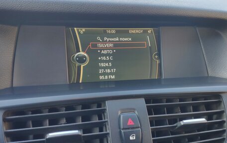 BMW X3, 2013 год, 1 850 000 рублей, 9 фотография