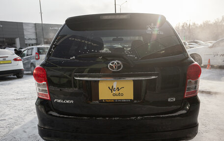 Toyota Corolla, 2010 год, 1 045 000 рублей, 6 фотография