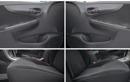 Toyota Corolla, 2010 год, 1 045 000 рублей, 20 фотография