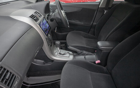 Toyota Corolla, 2010 год, 1 045 000 рублей, 18 фотография