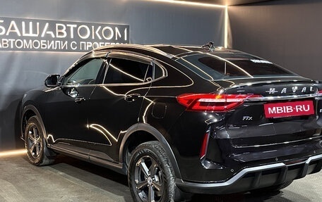 Haval F7x I, 2022 год, 2 149 000 рублей, 6 фотография