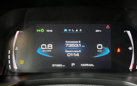 Haval F7x I, 2022 год, 2 149 000 рублей, 12 фотография