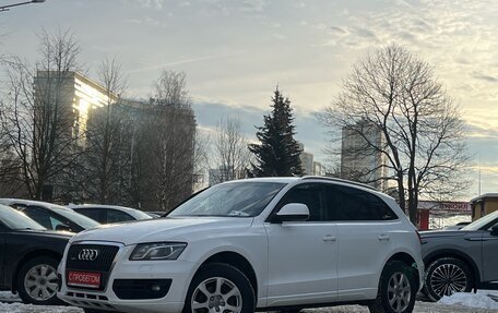 Audi Q5, 2012 год, 1 399 000 рублей, 3 фотография