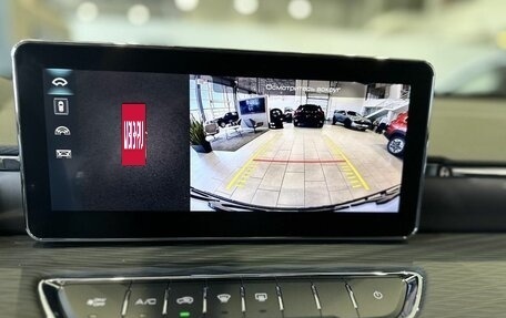 Haval Jolion, 2026 год, 2 449 000 рублей, 19 фотография