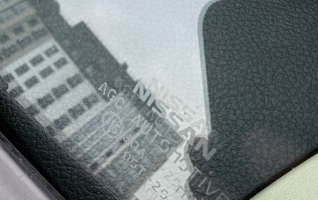 Nissan Note II рестайлинг, 2008 год, 650 000 рублей, 8 фотография