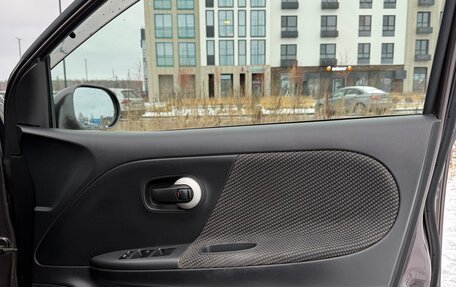 Nissan Note II рестайлинг, 2008 год, 650 000 рублей, 20 фотография