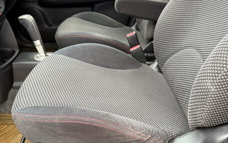 Nissan Note II рестайлинг, 2008 год, 650 000 рублей, 23 фотография