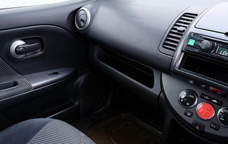 Nissan Note II рестайлинг, 2008 год, 650 000 рублей, 25 фотография