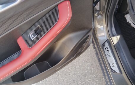 Geely Coolray I, 2024 год, 2 700 000 рублей, 18 фотография