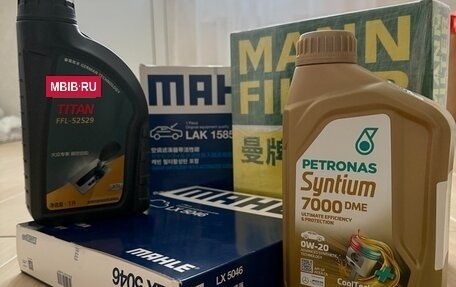 Geely Coolray I, 2024 год, 2 700 000 рублей, 23 фотография