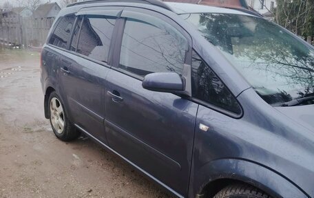 Opel Zafira B, 2006 год, 460 000 рублей, 3 фотография