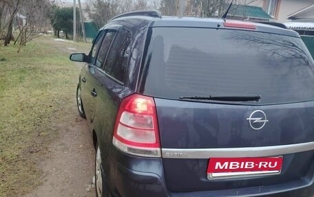 Opel Zafira B, 2006 год, 460 000 рублей, 4 фотография