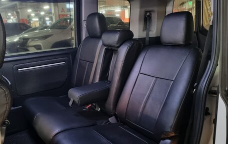 Honda Stepwgn IV, 2019 год, 2 850 000 рублей, 18 фотография