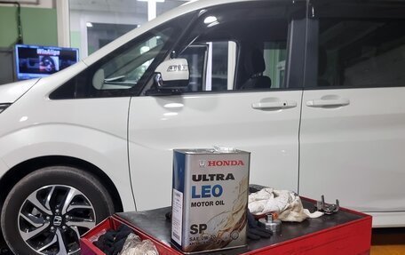 Honda Stepwgn IV, 2019 год, 2 850 000 рублей, 27 фотография