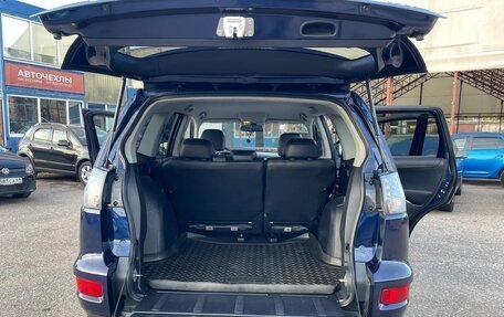 Mitsubishi Outlander III рестайлинг 3, 2011 год, 1 420 000 рублей, 10 фотография