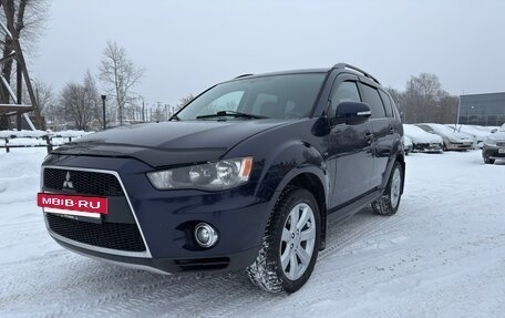 Mitsubishi Outlander III рестайлинг 3, 2011 год, 1 420 000 рублей, 3 фотография