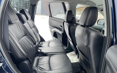 Mitsubishi Outlander III рестайлинг 3, 2011 год, 1 420 000 рублей, 15 фотография