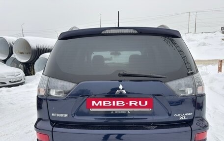 Mitsubishi Outlander III рестайлинг 3, 2011 год, 1 420 000 рублей, 8 фотография
