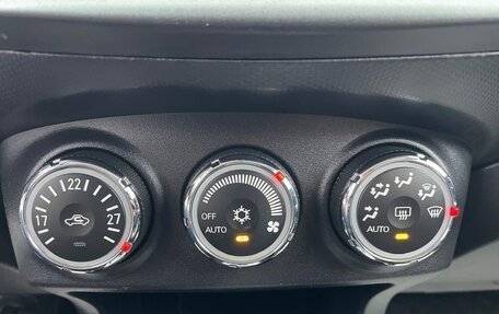 Mitsubishi Outlander III рестайлинг 3, 2011 год, 1 420 000 рублей, 24 фотография