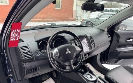 Mitsubishi Outlander III рестайлинг 3, 2011 год, 1 420 000 рублей, 18 фотография