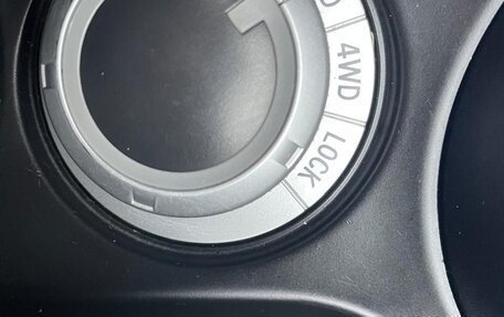 Mitsubishi Outlander III рестайлинг 3, 2011 год, 1 420 000 рублей, 26 фотография