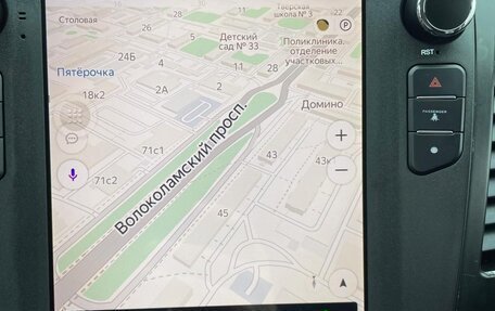 Mitsubishi Outlander III рестайлинг 3, 2011 год, 1 420 000 рублей, 27 фотография