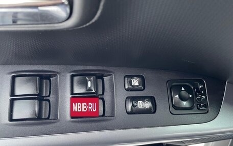 Mitsubishi Outlander III рестайлинг 3, 2011 год, 1 420 000 рублей, 19 фотография