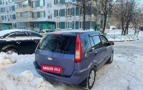 Ford Fusion I, 2006 год, 370 000 рублей, 2 фотография