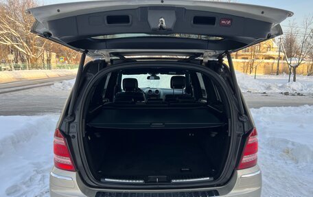 Mercedes-Benz GL-Класс, 2011 год, 1 985 000 рублей, 7 фотография