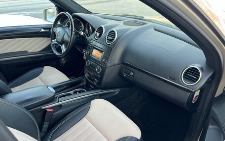 Mercedes-Benz GL-Класс, 2011 год, 1 985 000 рублей, 20 фотография