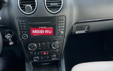 Mercedes-Benz GL-Класс, 2011 год, 1 985 000 рублей, 24 фотография